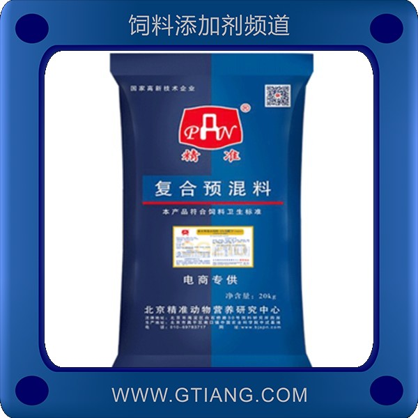 4%母豬預(yù)混料-精準(zhǔn)4%母豬預(yù)混料 提升母豬繁殖率增加泌乳量