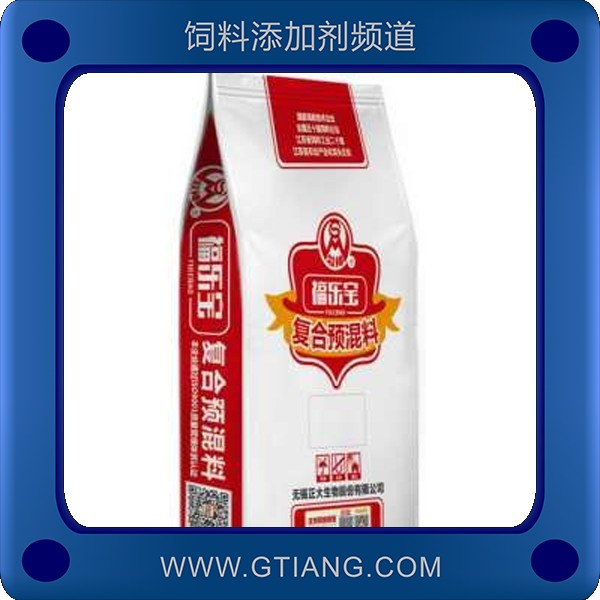 5%蛋小雞預混料-正大5%蛋小雞預混料 促進生長發育提高雛雞成活率