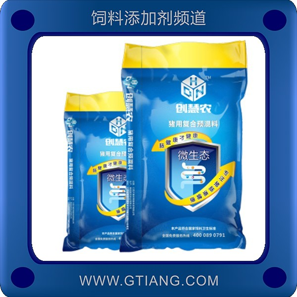 4%小豬復合預(yù)混料-創(chuàng)慧農(nóng)4%小豬復合預(yù)混料 補充營養(yǎng)促生長