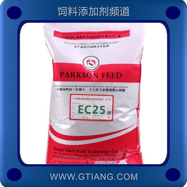 5%肉鵝后期預(yù)混料-鑫基5%肉鵝后期預(yù)混料 促生長提高成活率