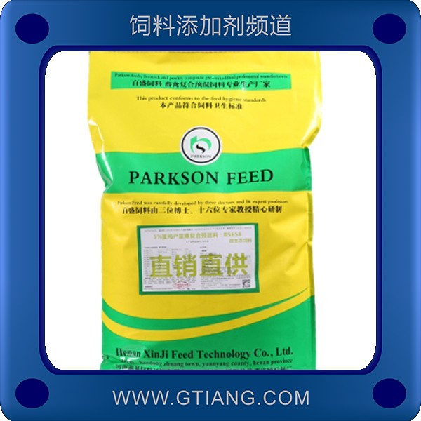 5%產(chǎn)蛋雞預混料-鑫基5%產(chǎn)蛋雞預混料 延長產(chǎn)蛋高峰期蛋殼品質(zhì)好