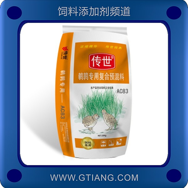8%鵪鶉產蛋期預混料.png