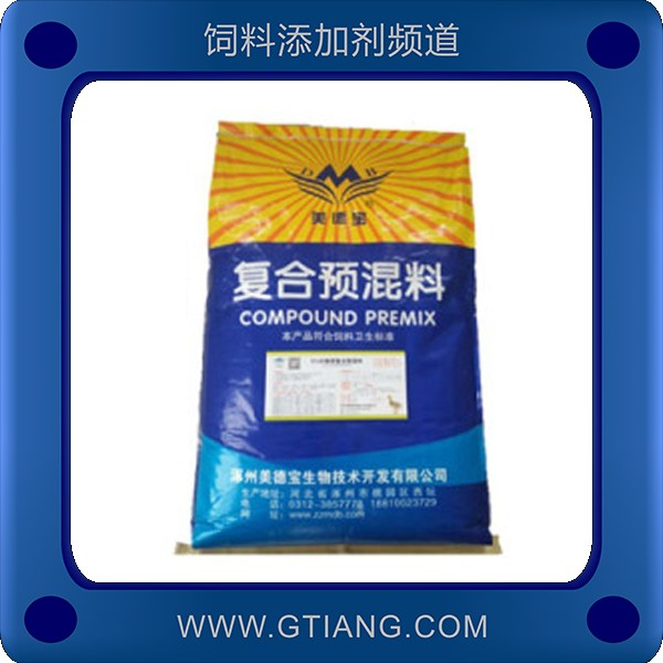 美德寶5%鵪鶉復(fù)合預(yù)混合飼料-提高產(chǎn)蛋率延長產(chǎn)蛋周期