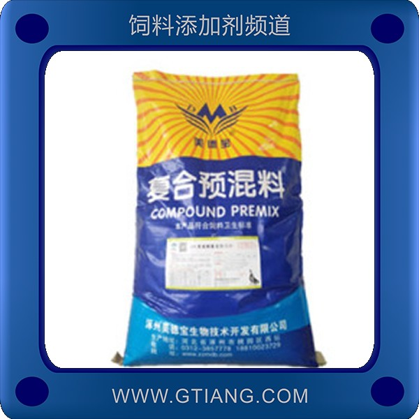 5%育肥鵝生長復合預混料.png