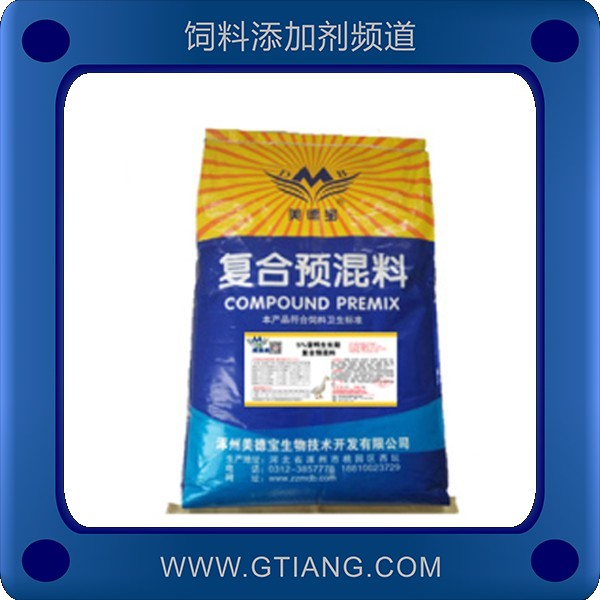 美德寶5%鴨生長期復合預混料-促進鴨骨架開張提高免疫力