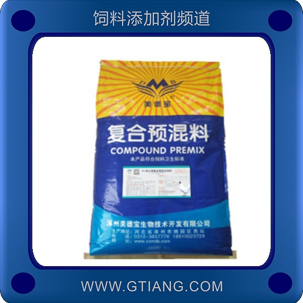 美德寶5%肉中雞復合預混料-提高日增重改善肉質(zhì)
