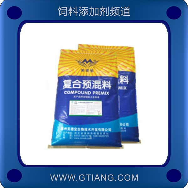 4%獺兔用復合預混料.png