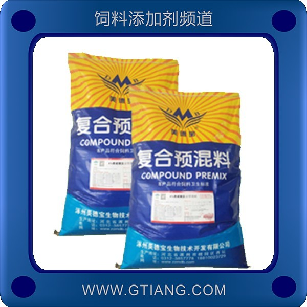 美德寶4%哺乳母豬復(fù)合預(yù)混料-提高采食量改善泌乳量