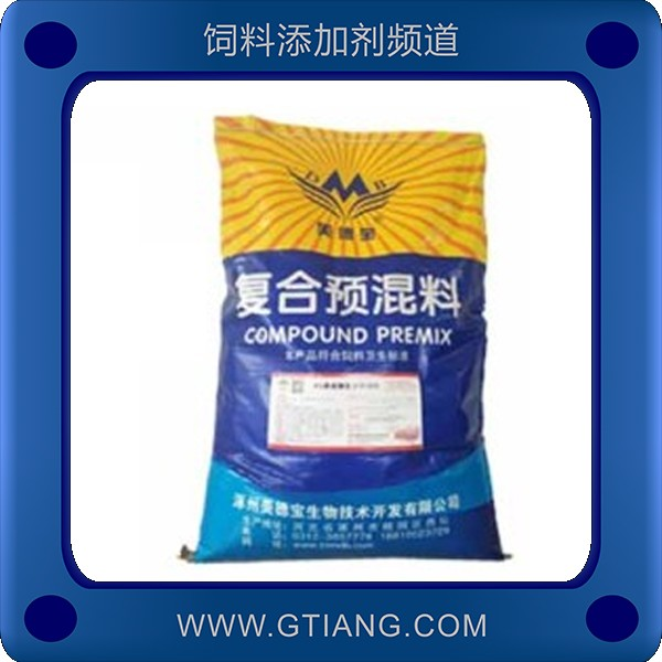 美德寶4%妊娠母豬復合預混料-適口性好提高產仔數