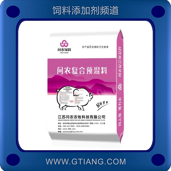 10%乳豬預(yù)混料-問農(nóng)10%乳豬預(yù)混料 提高食欲增加體重