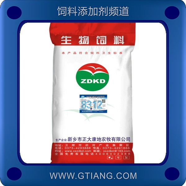 8%仔豬后期預(yù)混料-正大康地8%仔豬后期預(yù)混料 促生長提高成活率