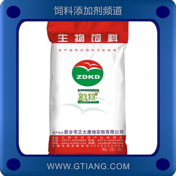 8%育肥豬前期預(yù)混料-正大康地8%育肥豬前期預(yù)混料 采食好增強(qiáng)免疫力