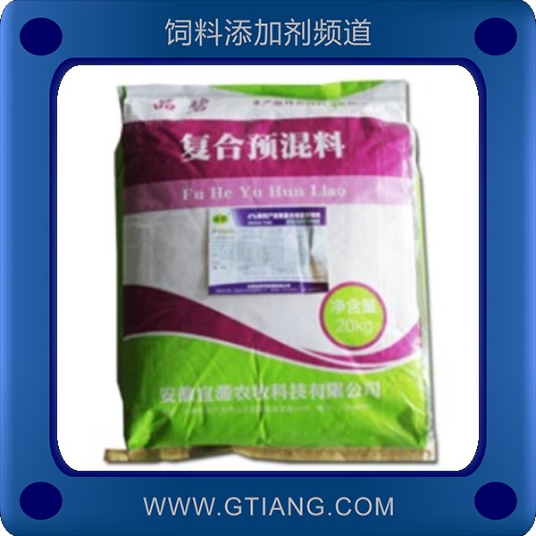 宜源4%鵪鶉產(chǎn)蛋期復(fù)合預(yù)混料-延長產(chǎn)蛋周期改善蛋殼品質(zhì)