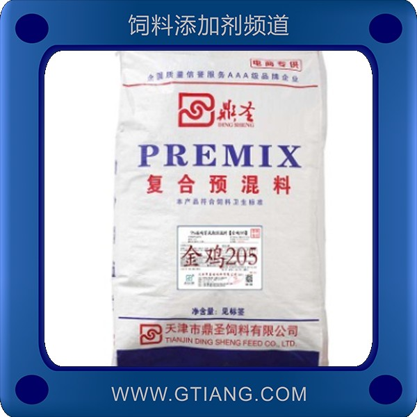 鼎圣5%蛋雞育成期預(yù)混料-增強(qiáng)抗病力促進(jìn)生長