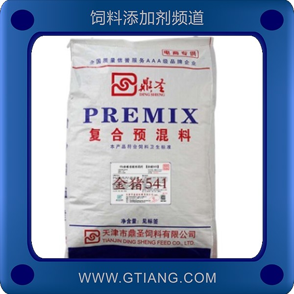 4%妊娠母豬預(yù)混料-鼎圣4%妊娠母豬預(yù)混料 促進(jìn)生長(zhǎng)增強(qiáng)體質(zhì)