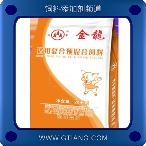 大午8%妊娠母豬預混料 促進胚胎發育提高母豬泌乳量