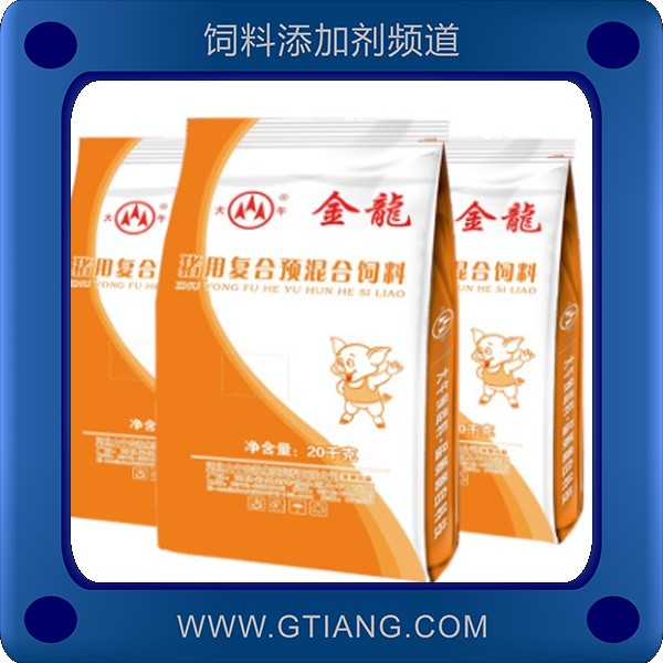 8%哺乳母豬預混料-大午8%哺乳母豬預混料 促進泌乳延長母豬年限