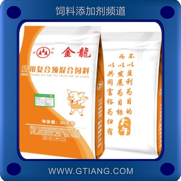 4%中豬預(yù)混料-大午4%中豬預(yù)混料 促進(jìn)生長(zhǎng)提高成活率