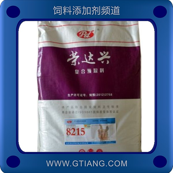 5%蛋小雞預混料-榮達興5%蛋小雞預混料 促進生長提高產蛋率
