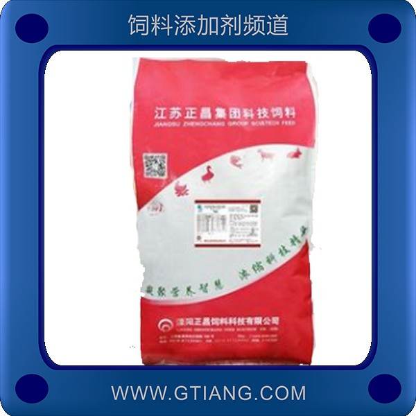 5%蟹用綠色預混料.png