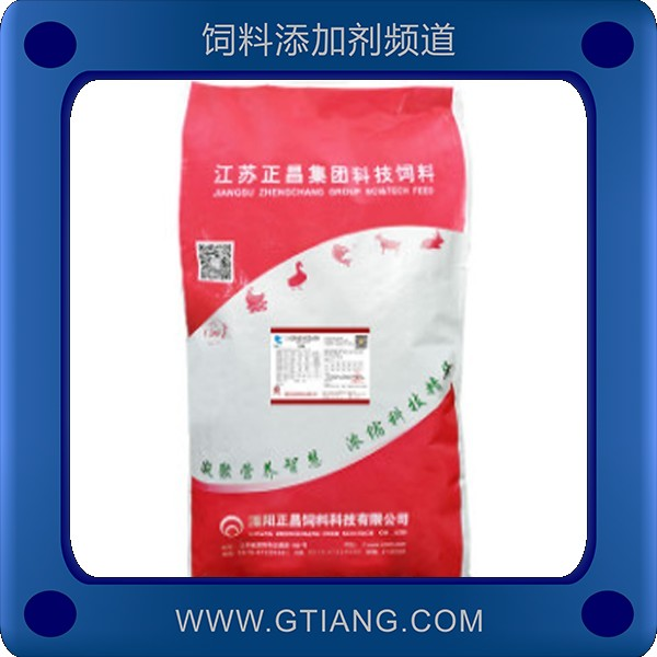 5%河蟹預混料-正昌5%河蟹預混料的補充多種維生素提高應激