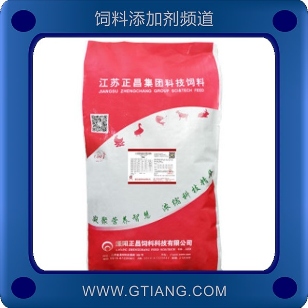 5%肉鴨預(yù)混料-正昌5%肉鴨預(yù)混料 促進(jìn)肉鴨生長(zhǎng)提高免疫力