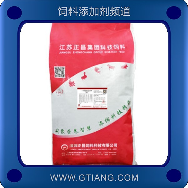 1%南美白對蝦預混料.png