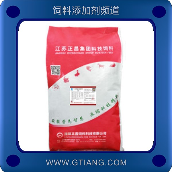 正昌4%小龍蝦膨化預混料 提高生長速度抗應激