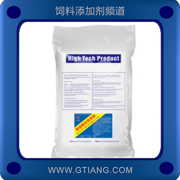 鯽魚復(fù)合預(yù)混料.png