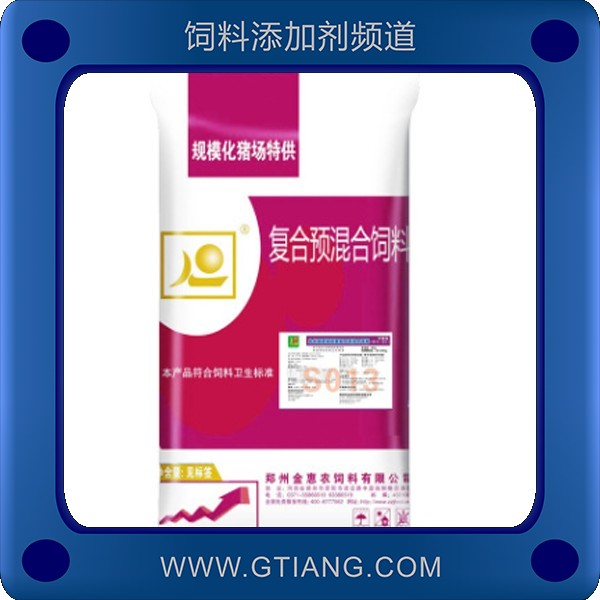 金惠農(nóng)10%生長(zhǎng)肥育豬前期復(fù)合預(yù)混料 提高日增重皮毛紅亮