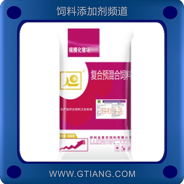 金惠農(nóng)10%仔豬復(fù)合預(yù)混料-增強(qiáng)免疫力提高采食量