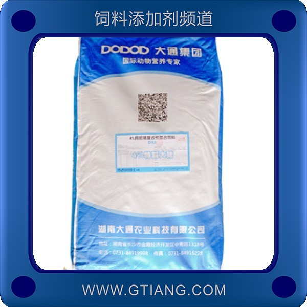 大通4%特制大豬復(fù)合預(yù)混料-提高生長(zhǎng)速度抗應(yīng)激