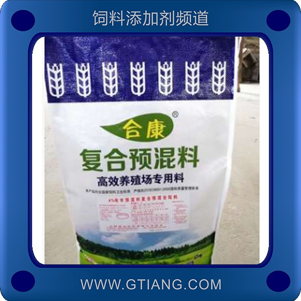 4%母羊復(fù)合預(yù)混料-合康4%母羊復(fù)合預(yù)混料 補(bǔ)充營(yíng)養(yǎng)促進(jìn)泌乳量