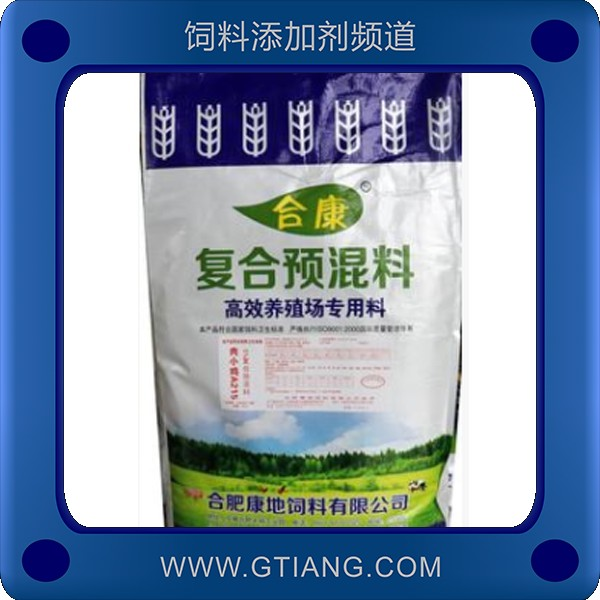 5%肉小雞復(fù)合預(yù)混料.png