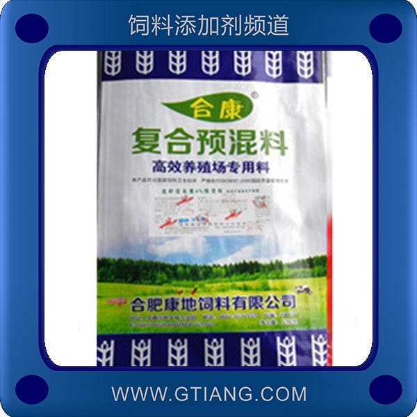 龍蝦促長(zhǎng)素4%預(yù)混料-合康龍蝦促長(zhǎng)素4%預(yù)混料 快速促進(jìn)蝦生長(zhǎng)