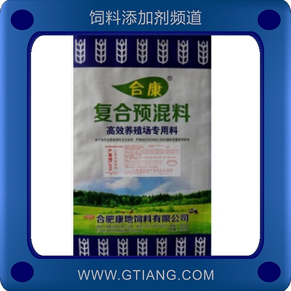 5%蛋雞復合預混料-合康5%蛋雞復合預混料 提高產蛋率延長產蛋高峰期