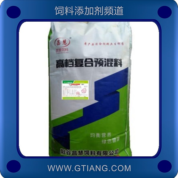 8%小豬復(fù)合預(yù)混料-昌慧8%小豬復(fù)合預(yù)混料 提高成活率增強(qiáng)免疫力