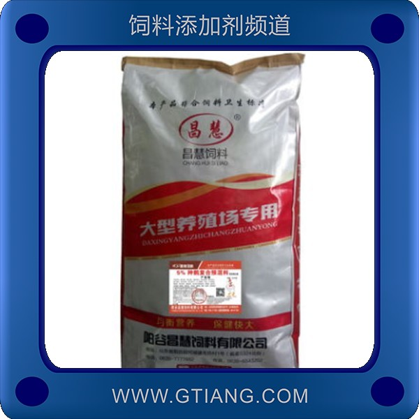 5%種鵝產蛋期預混料-昌慧5%種鵝產蛋期預混料 提高產蛋率增加蛋重