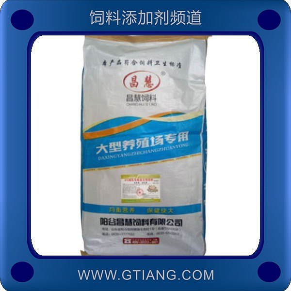 4%哺乳母豬復(fù)合預(yù)混料-昌慧4%哺乳母豬復(fù)合預(yù)混料 提高泌乳量促生長