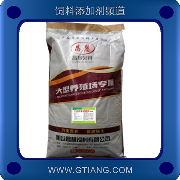 5%肉羊復(fù)合預(yù)混料-昌慧5%肉羊復(fù)合預(yù)混料 促進(jìn)生長(zhǎng)提高抵抗力