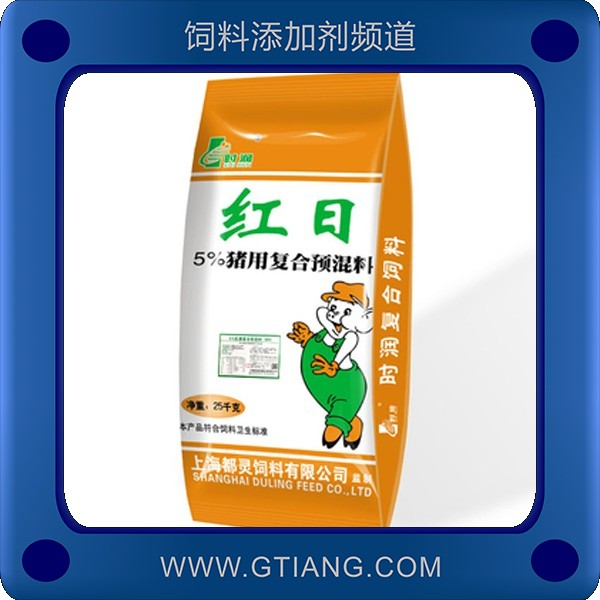 5%豬用復(fù)合預(yù)混料-時(shí)潤(rùn)5%豬用復(fù)合預(yù)混料 適口性好提高成活率