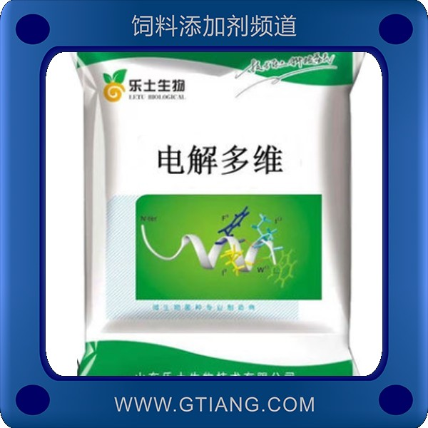 電解多維-樂(lè)土電解多維 補(bǔ)充營(yíng)養(yǎng)維生素調(diào)節(jié)電解質(zhì)平衡