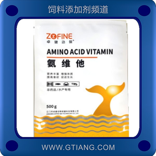 氨維他-桌健氨維他 增強食欲促進水生動物生長