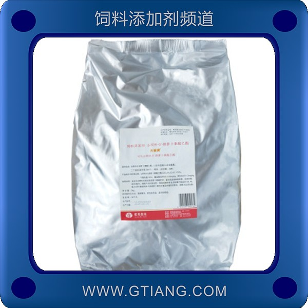 天麗黃-巨元天麗黃 提高產蛋率增加蛋重