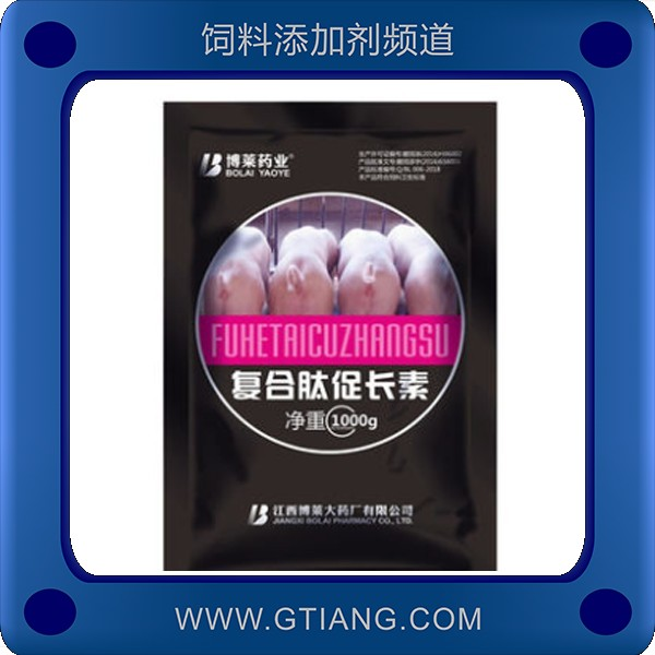 復(fù)合肽促長素-博萊復(fù)合肽促長素 增肥催長提高飼料轉(zhuǎn)化率