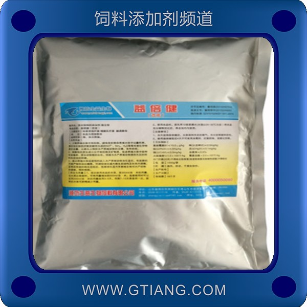 益倍健-生益益倍健 改底分解養殖水體有機物