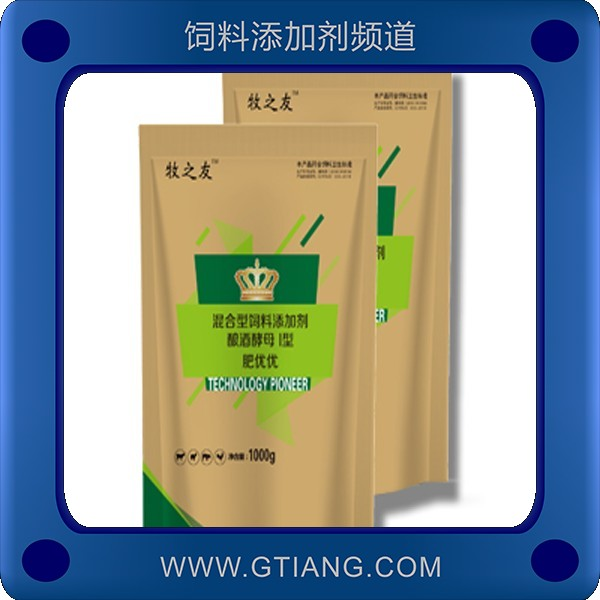 肥優優-牧之友肥優優 促進生長增強機體免疫力
