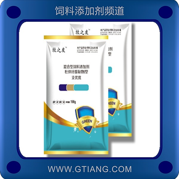 支優優-牧之友支優優 預防滑液囊支原體胸部囊腫等癥