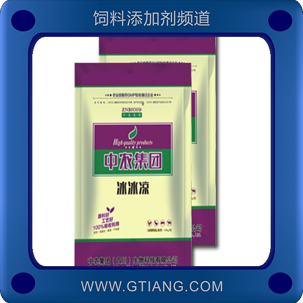 冰冰涼-中農(nóng)冰冰涼 增強(qiáng)機(jī)體抗病能力清涼解暑