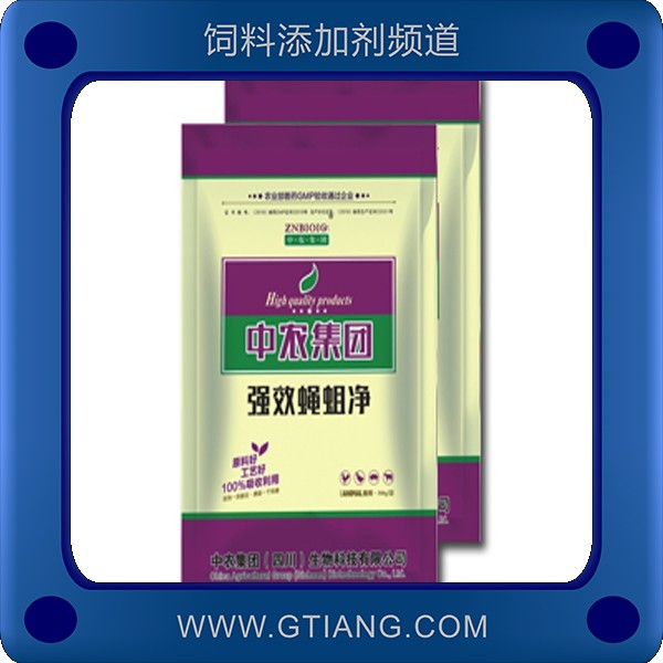 強(qiáng)效蠅蛆凈-中農(nóng)強(qiáng)效蠅蛆凈 殺滅蠅蛆蟲(chóng)卵防止傳染病的發(fā)生